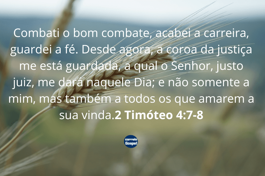 23 Versículo Sobre Recompensa